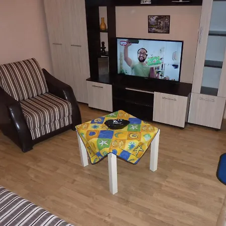 Apartamento хармония